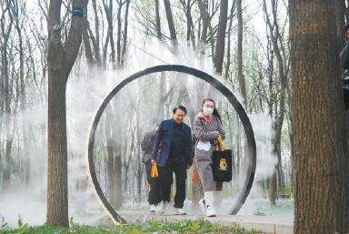 首届北京森林城市艺术节开幕